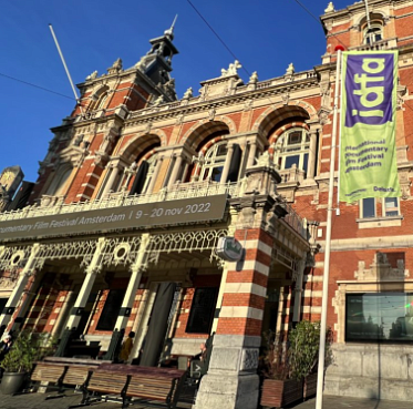 Фестиваль документального кино IDFA назвал победителей Фестиваль документального кино IDFA назвал победителей