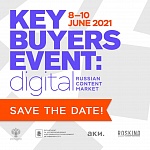 Key Buyers Event 2021: -   
