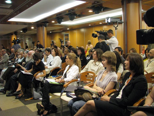 Участники конференц форума