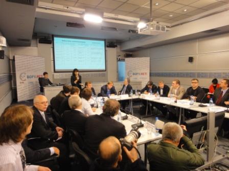 Круглый стол "Вору нет"