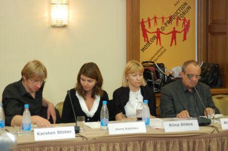 Круглый стол &laquo;Европейский шанс для России&raquo;