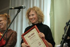 режиссер Анна Чернакова