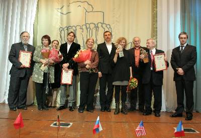 лауреаты III Международного Кинофестиваля "Русское зарубежье"