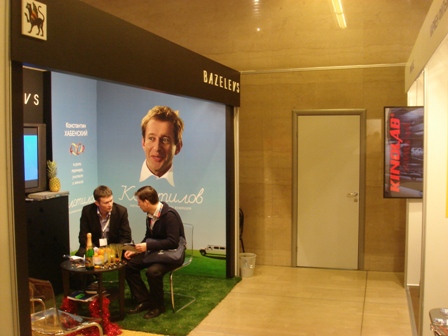 стенд компании "Базелевс" на 81-м Российском международном кинорынке