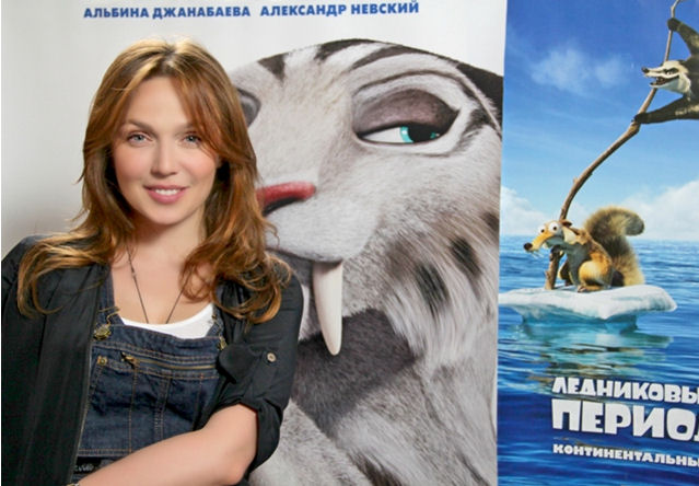 Альбина Джанабаева