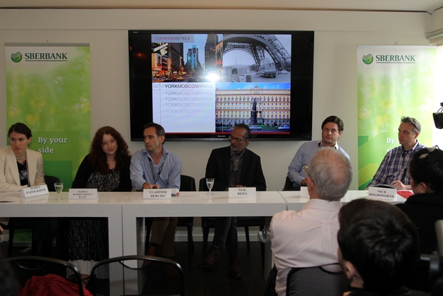 представление российских проектов, готовых для ко-продукции