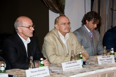 Презентация кинокомпании "Фокус Фильм"