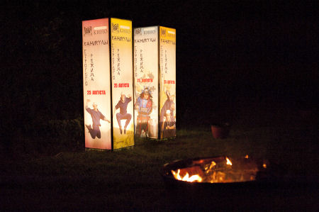 показ фильма "Каникулы строгого режима" на 78 Кинорынке