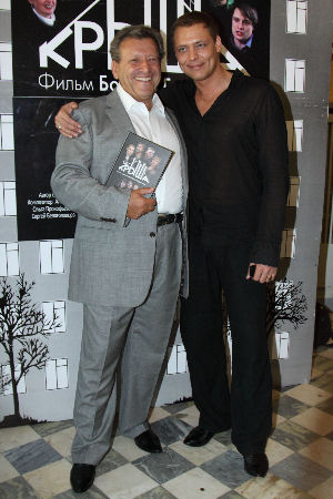 премьера фильма "Крыша"