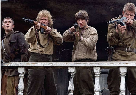 кадр из фильма "Мы из будущего 2"