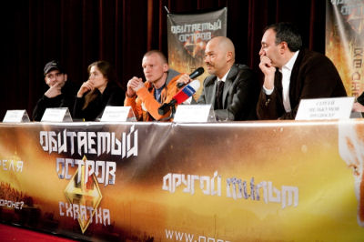 пресс-конференция фильма "Обитаемый остров. Схватка", продюсер Александр Роднянский, режиссер Федор Бондарчук, актеры Алексей Серебряков, Юлия Снигирь, Петр Федоров