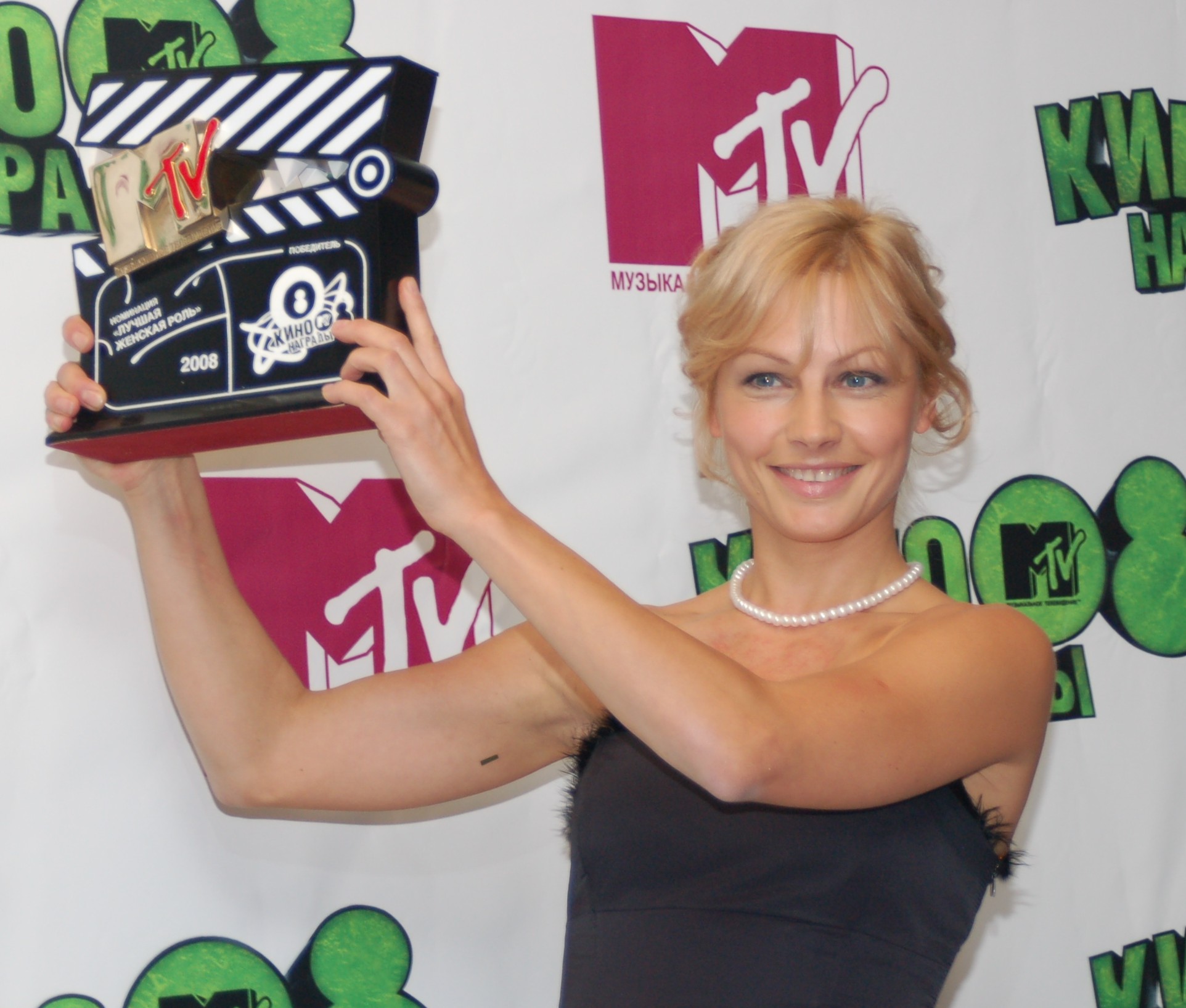 Кинонаграды MTV.Алена Бабенко.
