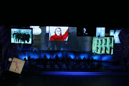 Торжественный вечер, посвященный празднованию 90-летия ВГИКа