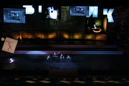 Торжественный вечер, посвященный празднованию 90-летия ВГИКа