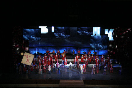 Торжественный вечер, посвященный празднованию 90-летия ВГИКа