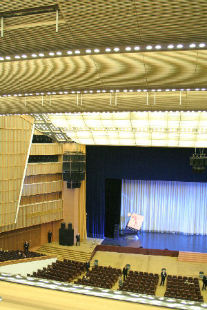 Торжественный вечер, посвященный празднованию 90-летия ВГИКа