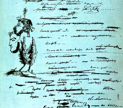 портрет Пушкин в лавровом венке 