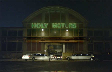 кадр из фильма "Holy Motors" Леоса Каракса