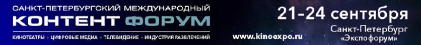 http://www.kinoexpo.ru/promo http://www.kinoexpo.ru/promo