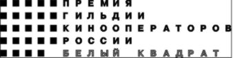 Операторам раздадут"Белые квадраты" Операторам раздадут"Белые квадраты"