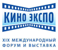 Кино Экспо 2017: Новые изменения в программе Кино Экспо 2017: Новые изменения в программе