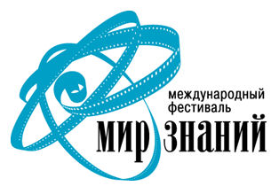 В Санкт-Петербурге приобщатся к «Миру Знаний» В Санкт-Петербурге приобщатся к «Миру Знаний»