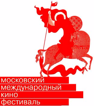 Московский кинофестиваль могут перенести на апрель Московский кинофестиваль могут перенести на апрель
