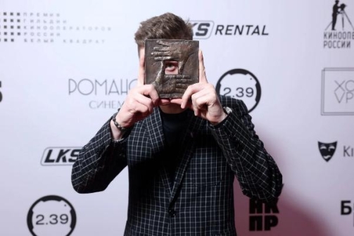 Номинанты XXII премии кинооператоров Белый квадрат