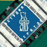 «Студия ТРИТЭ Никиты Михалкова» снимает фильм «Легенда №17» «Студия ТРИТЭ Никиты Михалкова» снимает фильм «Легенда №17»