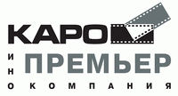 100-й Кинорынок: «Каро Премьер» и WarnerBros — самоубийцы, аисты и фантастические звери 100-й Кинорынок: «Каро Премьер» и WarnerBros — самоубийцы, аисты и фантастические звери