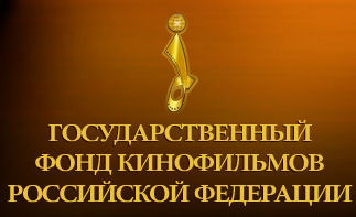 Праздник киноисториков: Фестиваль архивного кино «Белые столбы 2012» Праздник киноисториков: Фестиваль архивного кино «Белые столбы 2012»