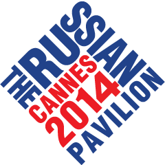 Российский павильон на 67-м Каннском международном кинофестивале