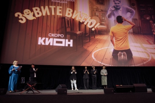 Победители V фестиваля ORIGINAL+