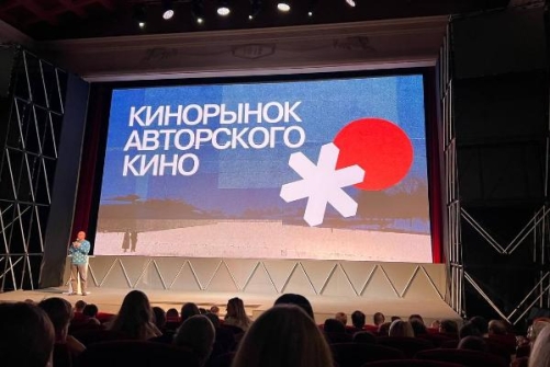 Кинорынок на Зимнем