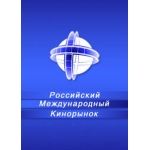 Конференция «Кинокризис. Кризис кино!»: Часть вторая