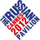 Российский павильон на 65-м Каннском фестивале