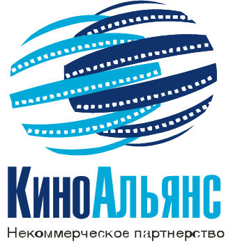 Киноальянс: Заявление о квотировании российского кино в кинотеатрах и отмене льготы по НДС на зарубежные фильмы Киноальянс: Заявление о квотировании российского кино в кинотеатрах и отмене льготы по НДС на зарубежные фильмы