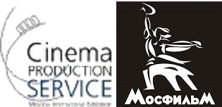 «Мосфильм» и выставка CPS объединили усилия «Мосфильм» и выставка CPS объединили усилия