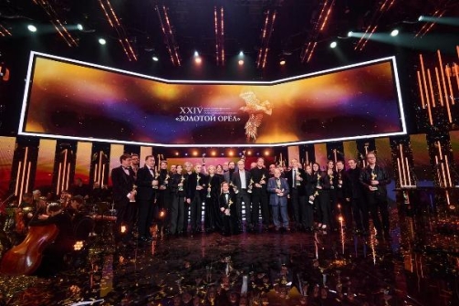 Лауреаты ХХIV премии Золотой орел 