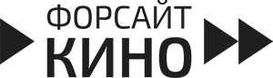 Стратегическая сессия «Форсайт-кино»: методика формирования «карты будущего» киноиндустрии Стратегическая сессия «Форсайт-кино»: методика формирования «карты будущего» киноиндустрии