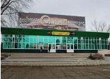 Кинотеатр "Олимн", Будденовск