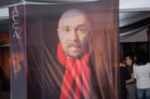 Концерт Сергея Шнурова и группы Ленинград в поддержку 2АССА2 на Кинотавре.