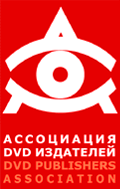 73-й Кинорынок. Семинар: "МЕТОДИКА ЗАЩИТЫ КИНОПРОЕКТА: городские локальные сети и FTP-серверы" 73-й Кинорынок. Семинар: "МЕТОДИКА ЗАЩИТЫ КИНОПРОЕКТА: городские локальные сети и FTP-серверы"