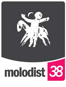 Открытие 38-го Международного кинофестиваля «Молодость» Открытие 38-го Международного кинофестиваля «Молодость»