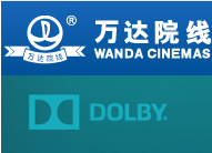 Сеть кинотеатров Wanda Cinema Line вместе с Dolby Laboratories открывают 100 залов Dolby Cinema в Китае Сеть кинотеатров Wanda Cinema Line вместе с Dolby Laboratories открывают 100 залов Dolby Cinema в Китае
