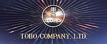 Toho Company