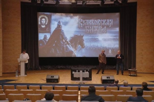 Питчинг лидеров в Фонде кино