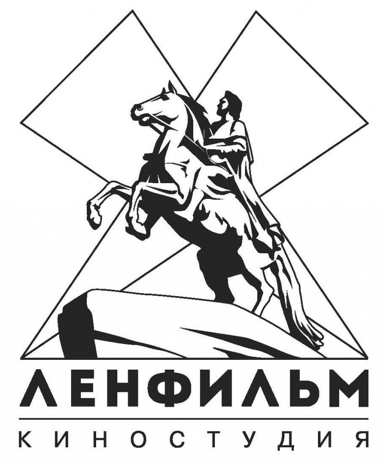 медный всадник для ленфильма. киностудия ленфильм медный всадник. петр 1 медный всадник. памятник петру медный всадник. медный всадник екатеринбург.