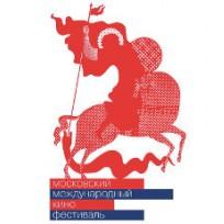Московский кинофестиваль снова пройдет в апреле Московский кинофестиваль снова пройдет в апреле
