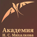 Академия Михалкова приглашает на творческие встречи с мастерами кино